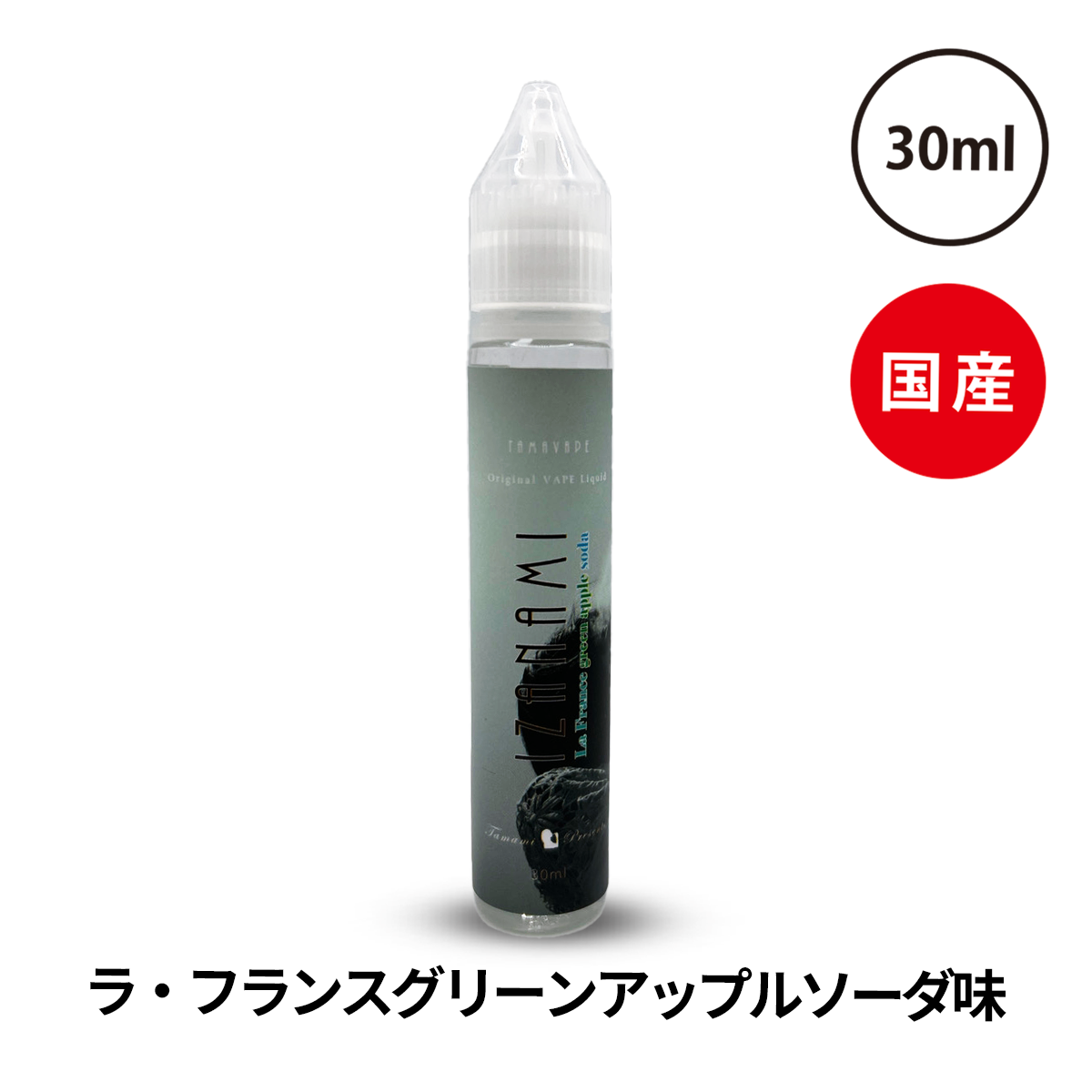 最安値級価格 Air bottle (マスカットティー)10本入り メンズ ...