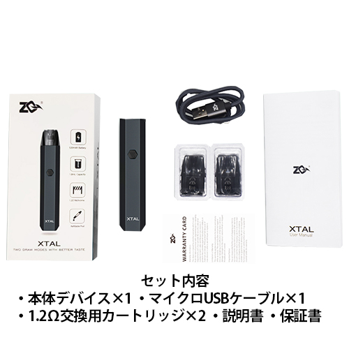 VAPE(電子タバコ)とリキッド通販 | ベプログショップ / ZQ Xtal×りきっ